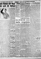 giornale/CFI0375759/1941/Gennaio/109