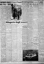 giornale/CFI0375759/1941/Gennaio/113