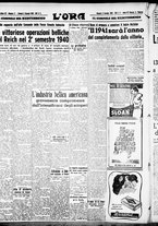 giornale/CFI0375759/1941/Gennaio/12