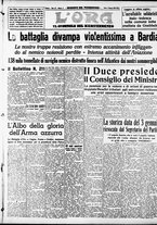 giornale/CFI0375759/1941/Gennaio/13