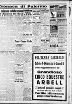 giornale/CFI0375759/1941/Gennaio/14