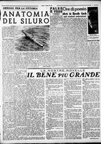 giornale/CFI0375759/1941/Gennaio/15