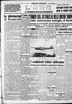 giornale/CFI0375759/1941/Gennaio/17