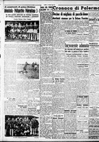 giornale/CFI0375759/1941/Gennaio/19