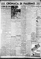 giornale/CFI0375759/1941/Gennaio/2