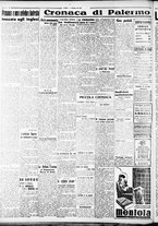 giornale/CFI0375759/1941/Gennaio/22