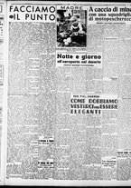 giornale/CFI0375759/1941/Gennaio/27
