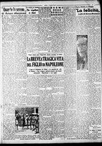 giornale/CFI0375759/1941/Gennaio/3