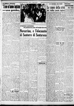 giornale/CFI0375759/1941/Gennaio/31