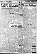 giornale/CFI0375759/1941/Gennaio/32