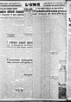 giornale/CFI0375759/1941/Gennaio/40