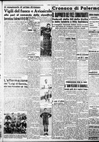 giornale/CFI0375759/1941/Gennaio/43
