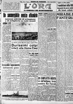 giornale/CFI0375759/1941/Gennaio/47