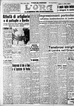giornale/CFI0375759/1941/Gennaio/5