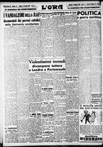 giornale/CFI0375759/1941/Gennaio/50
