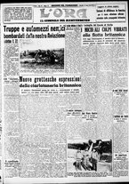 giornale/CFI0375759/1941/Gennaio/51