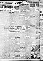 giornale/CFI0375759/1941/Gennaio/54