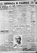 giornale/CFI0375759/1941/Gennaio/56
