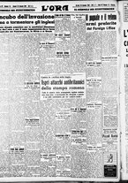 giornale/CFI0375759/1941/Gennaio/58