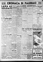giornale/CFI0375759/1941/Gennaio/60