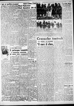 giornale/CFI0375759/1941/Gennaio/71