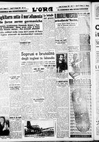 giornale/CFI0375759/1941/Gennaio/72