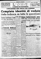 giornale/CFI0375759/1941/Gennaio/73