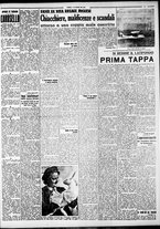 giornale/CFI0375759/1941/Gennaio/75
