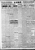 giornale/CFI0375759/1941/Gennaio/76
