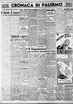 giornale/CFI0375759/1941/Gennaio/78
