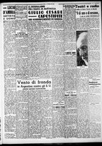 giornale/CFI0375759/1941/Gennaio/79