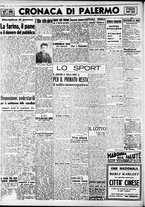 giornale/CFI0375759/1941/Gennaio/82