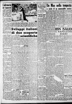 giornale/CFI0375759/1941/Gennaio/83