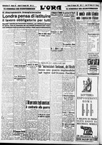 giornale/CFI0375759/1941/Gennaio/84