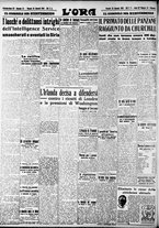 giornale/CFI0375759/1941/Gennaio/88
