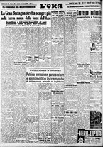 giornale/CFI0375759/1941/Gennaio/92