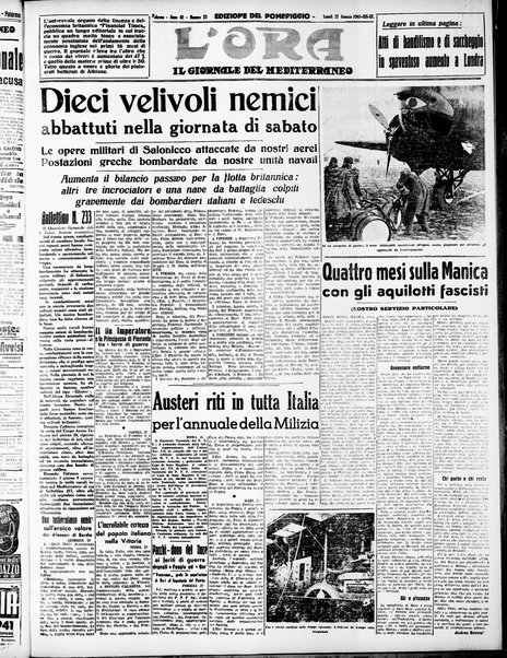 L'ora : corriere politico, quotidiano della Sicilia