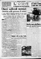 giornale/CFI0375759/1941/Gennaio/93