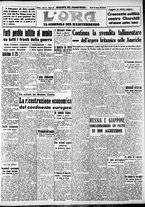 giornale/CFI0375759/1941/Gennaio/99