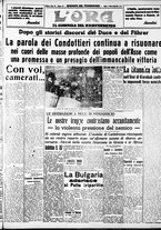 giornale/CFI0375759/1941/Marzo/1