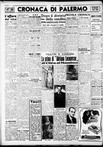 giornale/CFI0375759/1941/Marzo/10