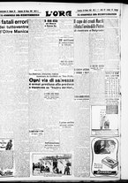 giornale/CFI0375759/1941/Marzo/100
