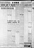 giornale/CFI0375759/1941/Marzo/12