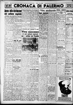 giornale/CFI0375759/1941/Marzo/14