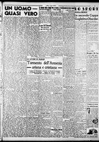 giornale/CFI0375759/1941/Marzo/15