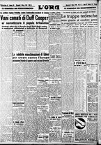 giornale/CFI0375759/1941/Marzo/17