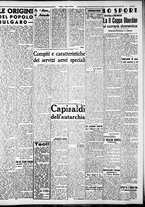 giornale/CFI0375759/1941/Marzo/18