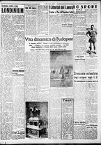 giornale/CFI0375759/1941/Marzo/22