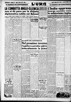 giornale/CFI0375759/1941/Marzo/25