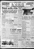 giornale/CFI0375759/1941/Marzo/26